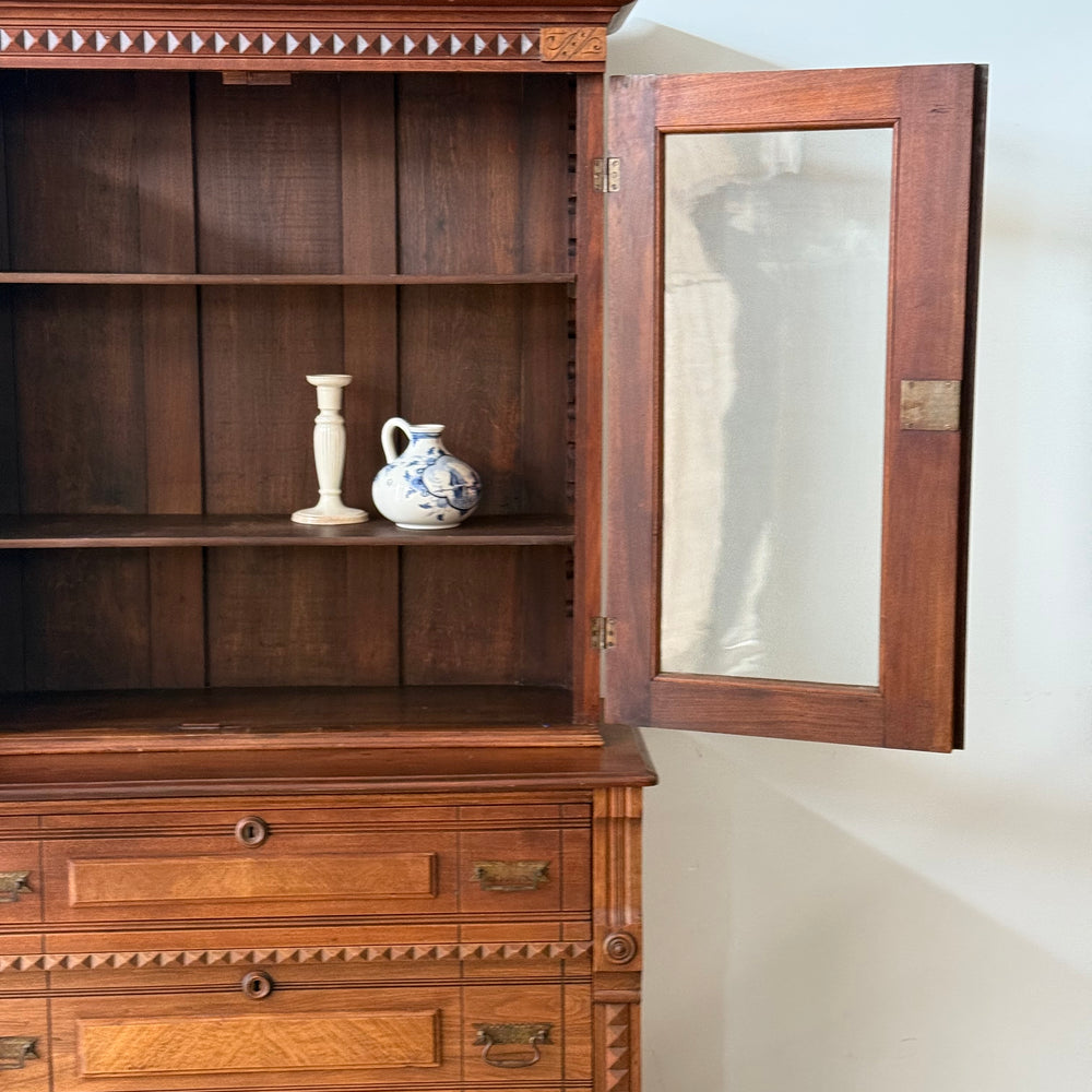 
                  
                    Antique Victorian Eastlake Flame Walnut Display Cabinet
                  
                