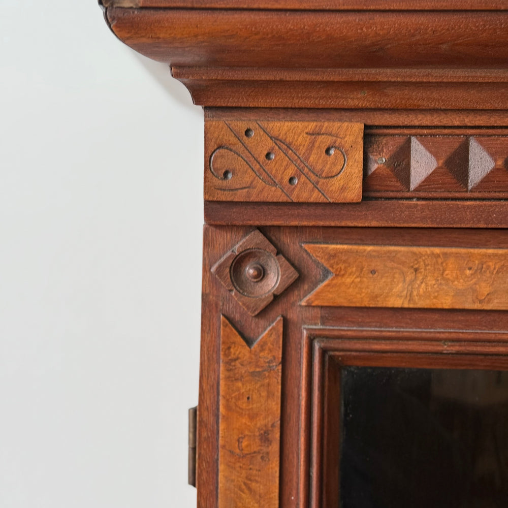 
                  
                    Antique Victorian Eastlake Flame Walnut Display Cabinet
                  
                