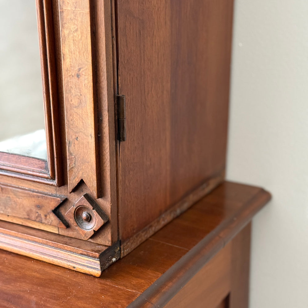 
                  
                    Antique Victorian Eastlake Flame Walnut Display Cabinet
                  
                